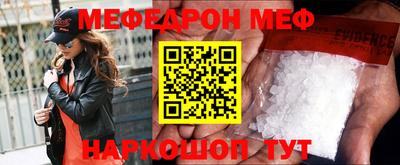 дурь Гусиноозёрск