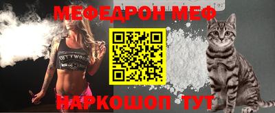 дурь Гусиноозёрск