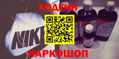 кокс Гусь-Хрустальный
