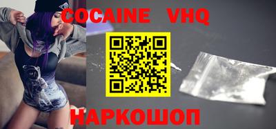 дурь Гусиноозёрск