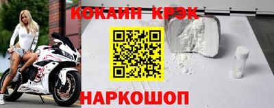 дурь Гусиноозёрск