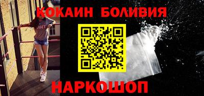 дмт Гусев