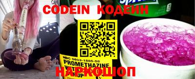 кокс Гусь-Хрустальный