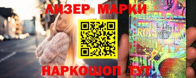 дмт Гусев
