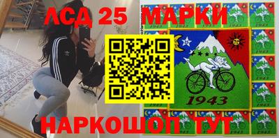 дурь Гусиноозёрск