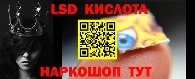 дурь Гусиноозёрск