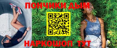 кокс Гусь-Хрустальный