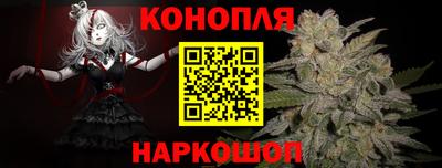 кокс Гусь-Хрустальный