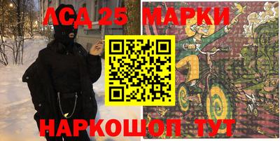 дурь Гусиноозёрск
