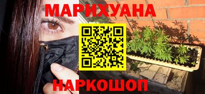 кокс Гусь-Хрустальный