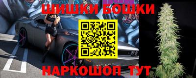 дмт Гусев