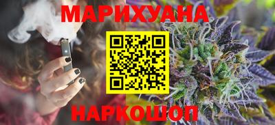 дмт Гусев
