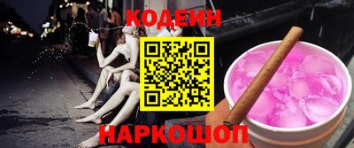 кокс Гусь-Хрустальный