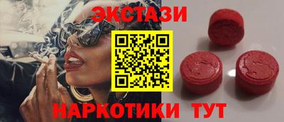 дмт Гусев