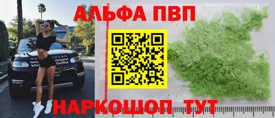 дурь Гусиноозёрск