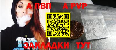 кокс Гусь-Хрустальный