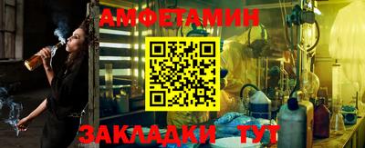 дмт Гусев