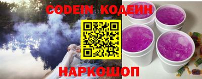 дмт Гусев