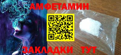 дмт Гусев