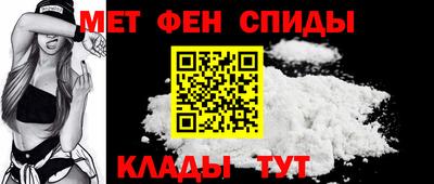 дурь Гусиноозёрск