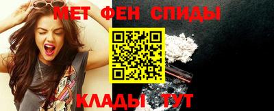 дурь Гусиноозёрск