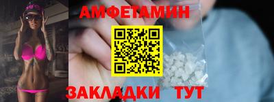 кокс Гусь-Хрустальный