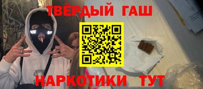 кокс Гусь-Хрустальный