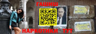 кокс Гусь-Хрустальный