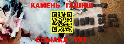 дмт Гусев