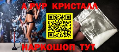 дурь Гусиноозёрск