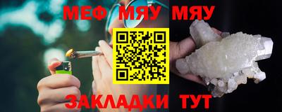 кокс Гусь-Хрустальный